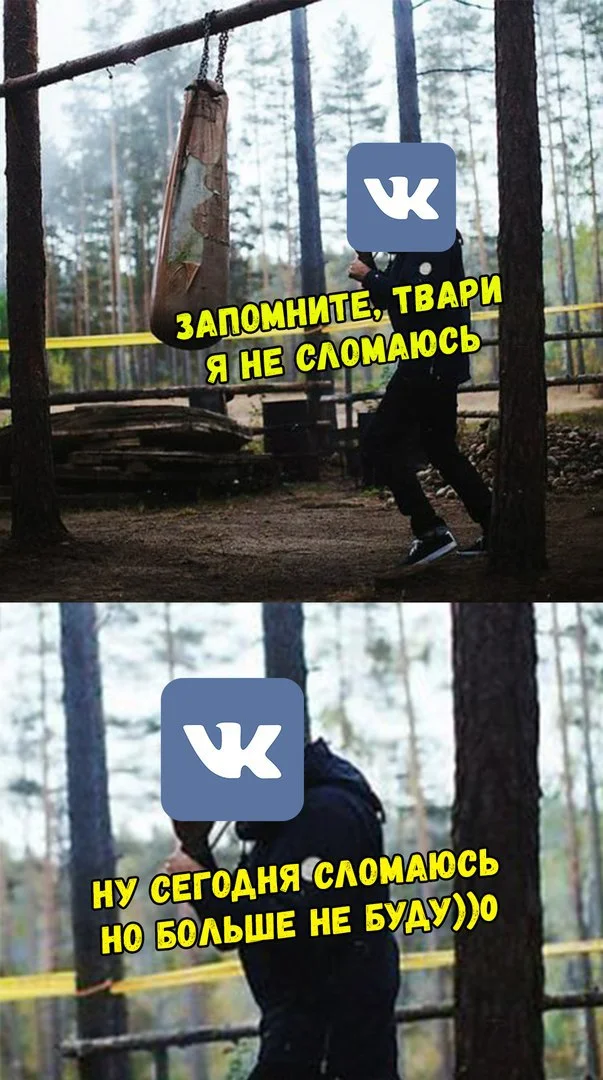 Мемы недели: втаптывание в грязь Илона Маска, странные статуи и неработающий «ВКонтакте» - фото 10