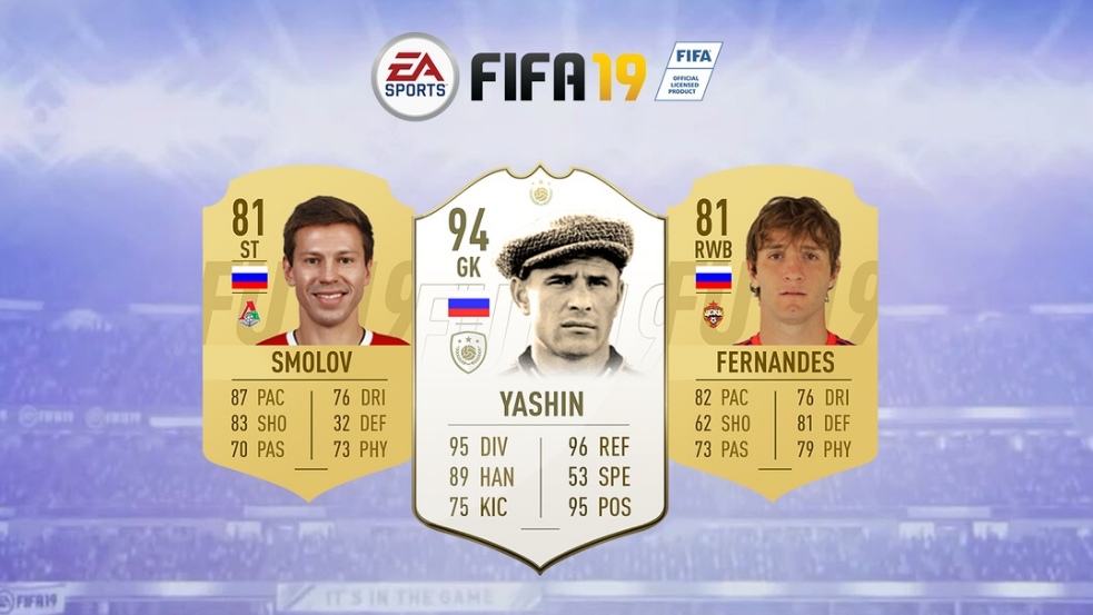 В этой подборке мы собрали 10 высокорейтинговых российских футболистов в игре. К сожалению, из-за отсутствия в FIFA 19 Российской Премьер-Лиги (с этого года чемпионат перебрался в PES) в футбольном симуляторе от Electronic Arts представлены далеко не все российские футболисты. Отсутствует, например, Артем Дзюба, а карточка Дениса Черышева (бомбардира сборной России) оценена очень низко (рейтинг 77).
