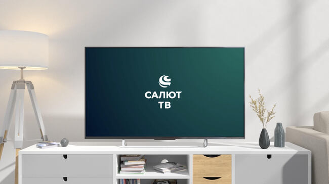 «Сбер» представил собственную ОС «Салют ТВ» и ТВ-медиацентр SberBox Top - фото 1