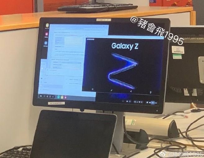 Смартфоны новой серии Samsung Galaxy Z будут складываться в двух местах - изображение 1 Смартфоны новой серии Samsung Galaxy Z будут складываться в двух местах - фото 1