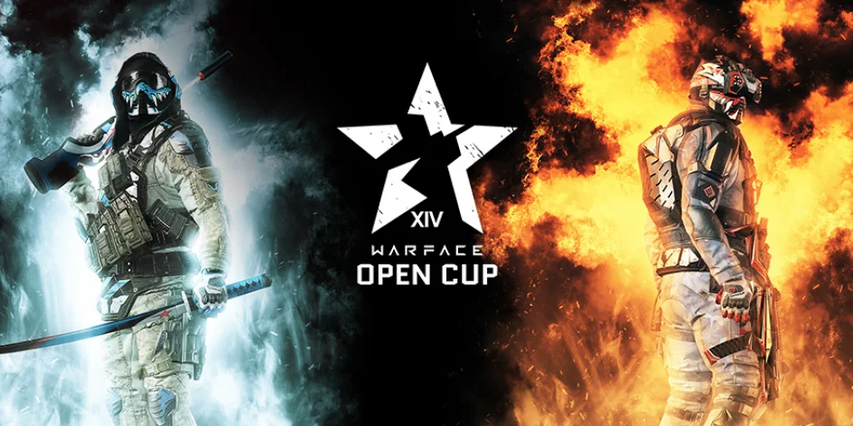 LAN-финал Warface Open Cup 14 пройдет в Москве с 1 по 3 февраля 2019 года - фото 1