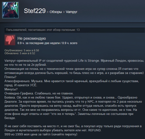 «Шикарная игра, но ценник великоват»: первые отзывы пользователей Steam о Vampyr - изображение 12 «Шикарная игра, но ценник великоват»: первые отзывы пользователей Steam о Vampyr - фото 12