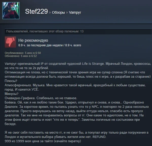 «Шикарная игра, но ценник великоват»: первые отзывы пользователей Steam о Vampyr - фото 12