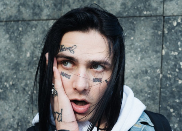 Власти Белгорода отменили концерт Фейса из-за негативного влияния на психику подростков - изображение 1 Власти Белгорода отменили концерт Фейса из-за негативного влияния на психику подростков - фото 1