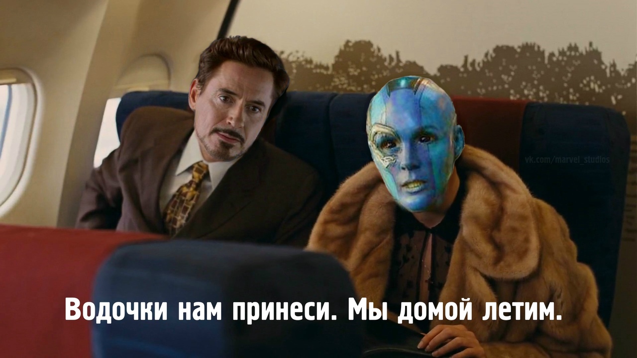 Лучшие мемы и шутки по «Мстителям 4»: Тони Старк, Человек-муравей и бесконечное ожидание трейлера - изображение 24 Лучшие мемы и шутки по «Мстителям 4»: Тони Старк, Человек-муравей и бесконечное ожидание трейлера - фото 24