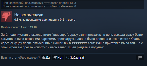 «Что-то на уровне Кодзимы»: судя по отзывам в Steam, японский колорит Yakuza 0 поразил PC-игроков - фото 6