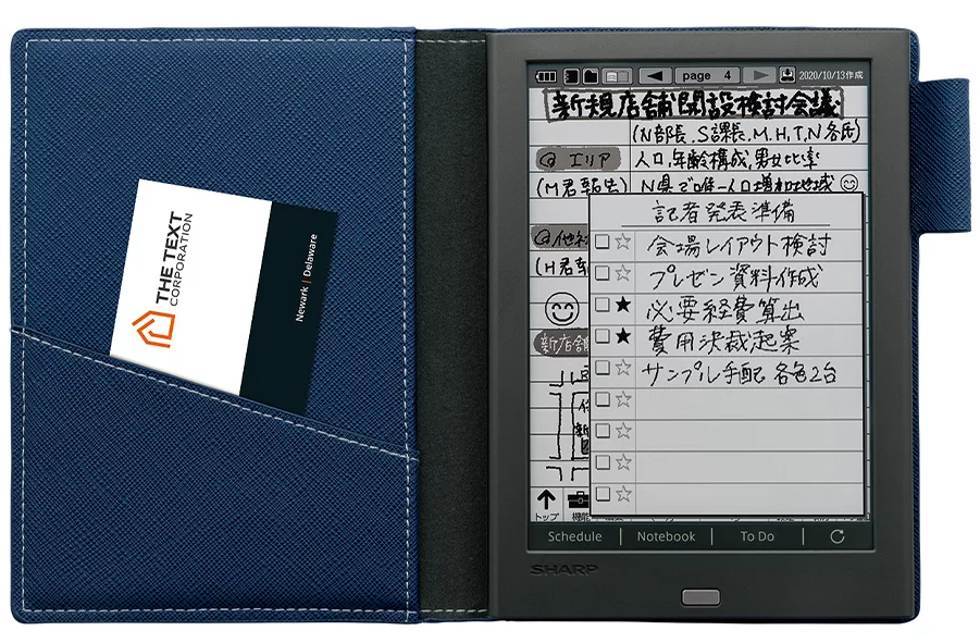 Sharp представила электронную записную книжку за 13 000 рублей. Японцы в курсе, что сейчас 2019 год? - фото 1