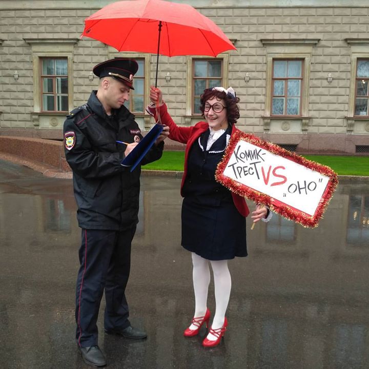 «Оно — говно»: клоуны из Петербурга провели акцию против фильма «Оно» - фото 2