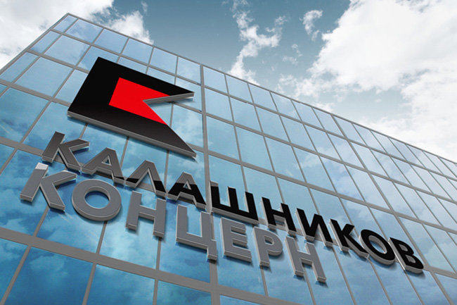 Калашников Media не аккредитовали на мейджор по CS:GO из-за их якобы причастности к оружию - изображение 1 Калашников Media не аккредитовали на мейджор по CS:GO из-за их якобы причастности к оружию - фото 1