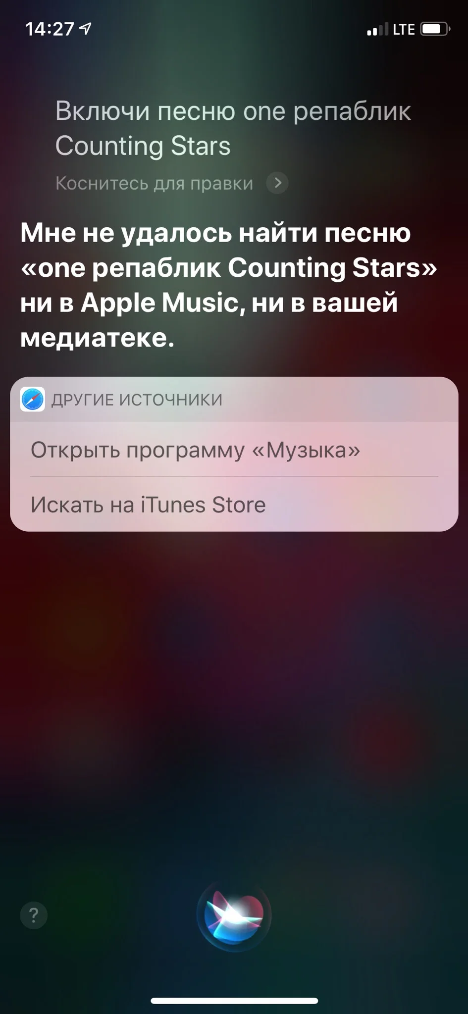 Голосовые помощники на русском - Siri, Google Ассистент, Яндекс.Алиса -  выбор лучшего ассистента | Канобу