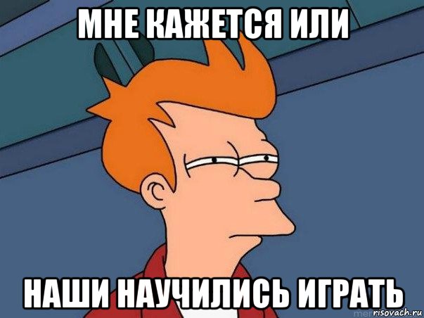 Исчерпывающая коллекция мемов на случай победы и поражения России против Хорватии в ¼ финала ЧМ-2018 - фото 1