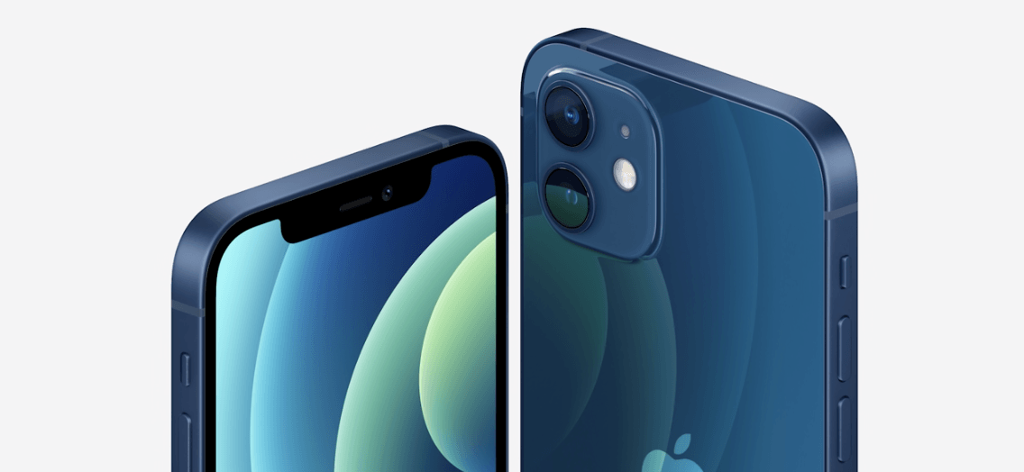 Представлен Apple iPhone 12 — стильная помесь iPhone 11 и iPhone 5 - изображение 2 Представлен Apple iPhone 12 — стильная помесь iPhone 11 и iPhone 5 - фото 2