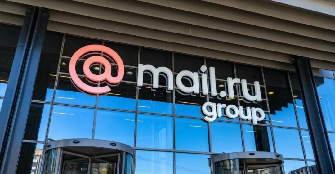 Mail.ru Group запустит бесплатный видеосервис «Смотри Mail.ru» - фото 1