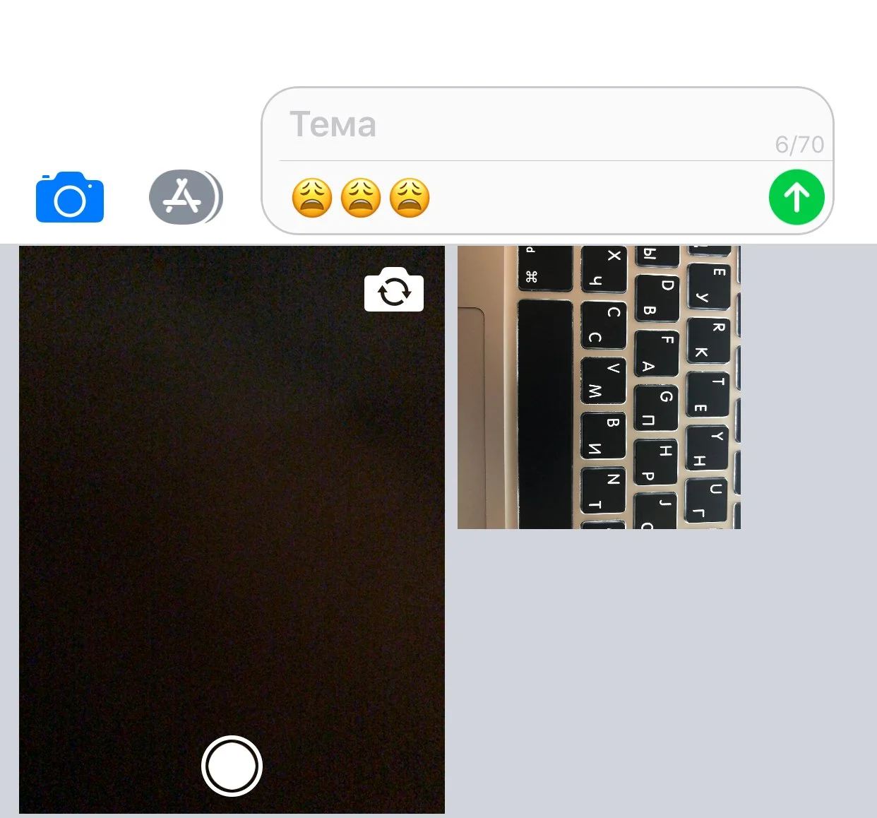 В iOS 11 нашли баг, с помощью которого можно посмотреть все ваши фотографии - фото 1