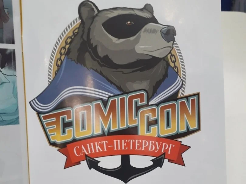 «Дневник» ИгроМира 2018 и Comic Con Russia. День первый — Darksiders 3, зомби и комиксы - фото 8