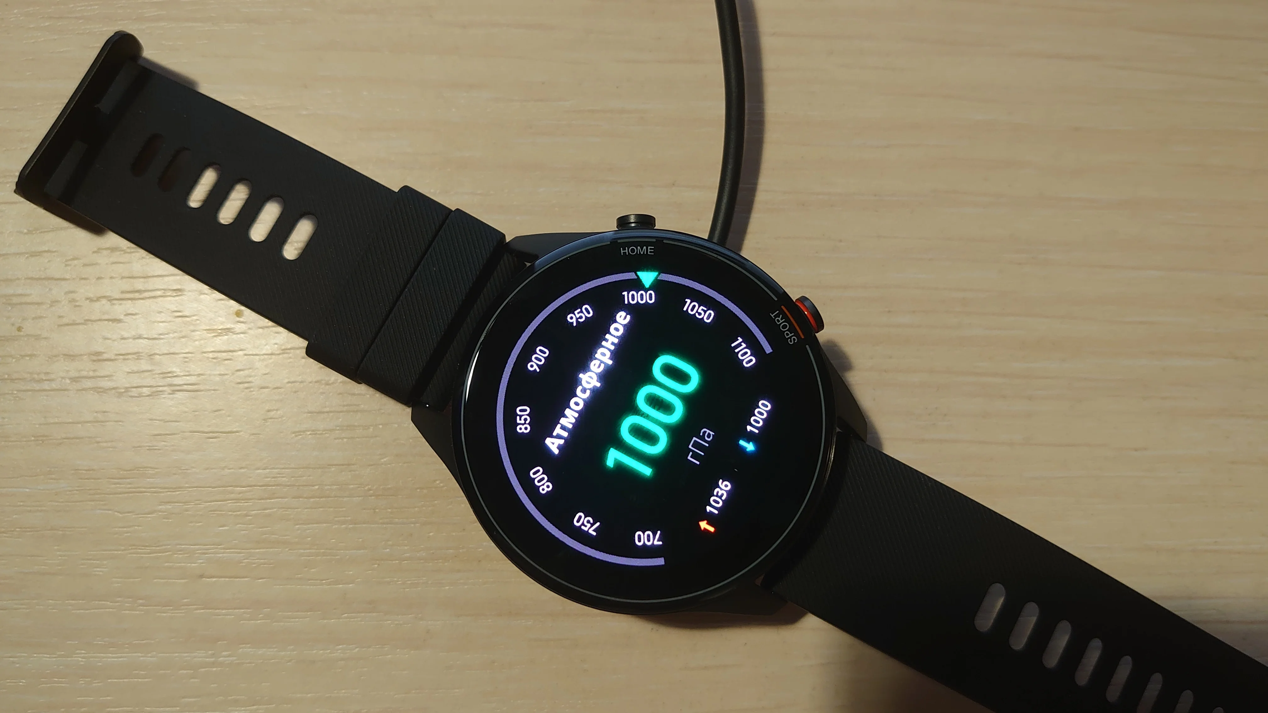 Обзор Xiaomi Mi Watch. Зачем покупать «умные» часы с компасом и пульсоксиметром - фото 8