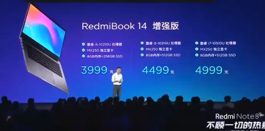 RedmiBook 14 Enhanced Edition — бюджетный ноутбук на процессоре Intel Core 10 поколения - фото 1