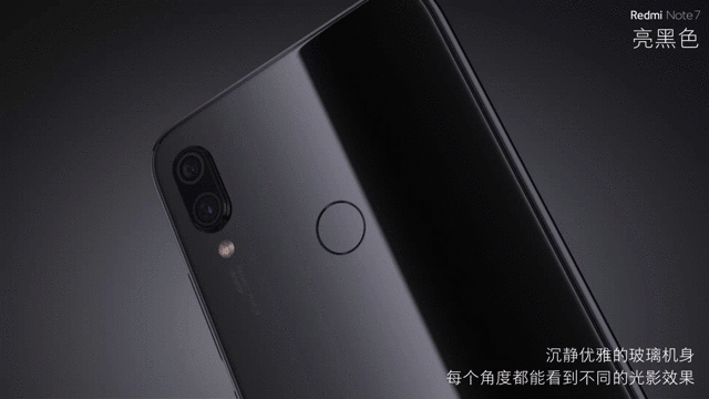 Xiaomi анонсировала Redmi Note 7 Pro: еще один бюджетник, но с камерой Sony и SoC Snapdragon 670 - фото 2