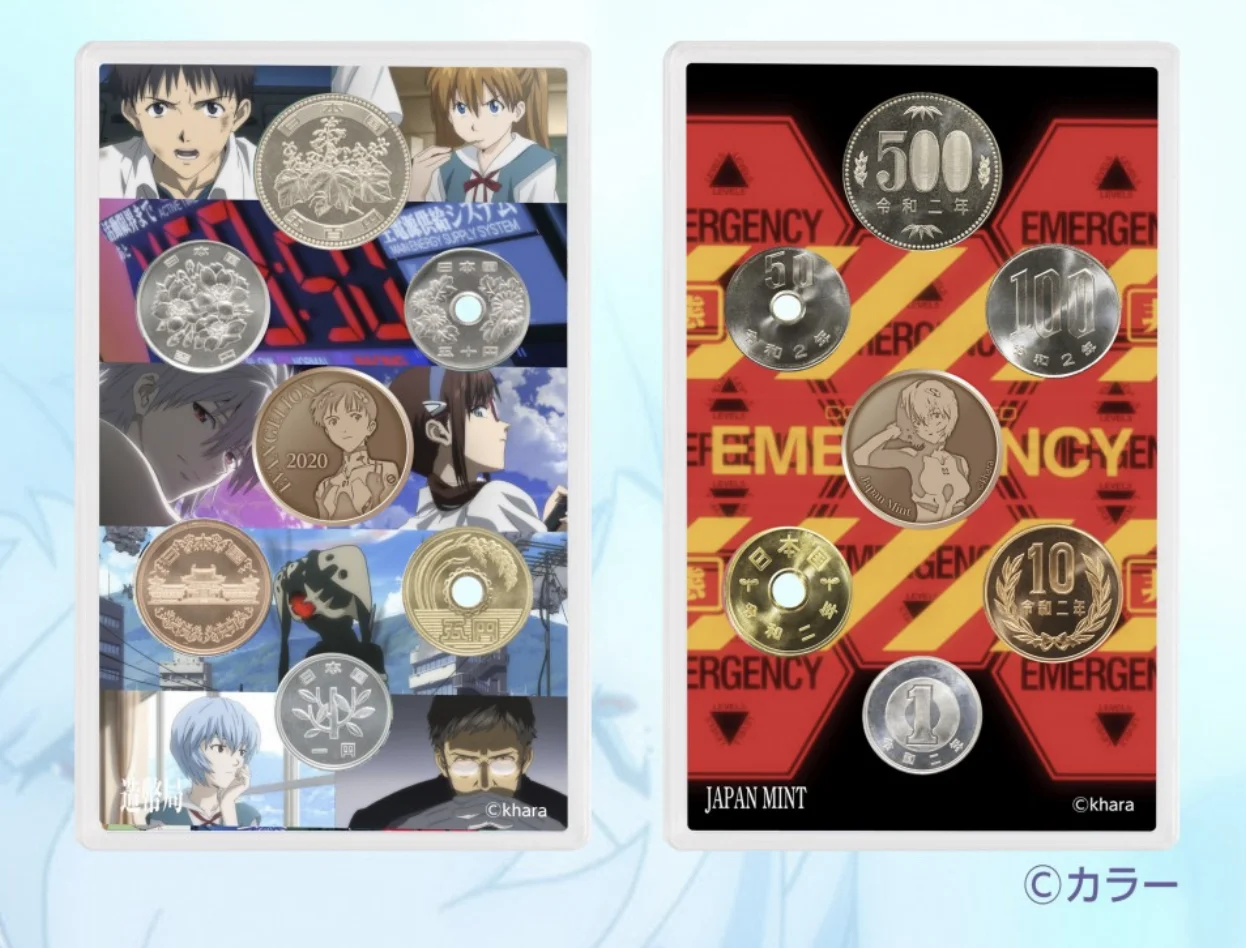 Монетный двор Японии выпустит монеты в честь юбилея «Евангелиона» - фото 1