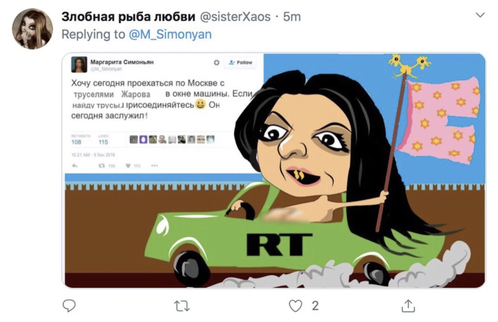 Как соцсети отреагировали на назначение Жарова главой «Газпром-Медиа» - фото 1