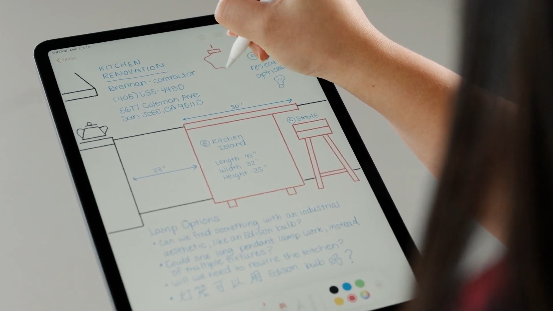 Apple показала небольшие улучшения iPadOS и полезные функции для AirPods - изображение 2 Apple показала небольшие улучшения iPadOS и полезные функции для AirPods - фото 2