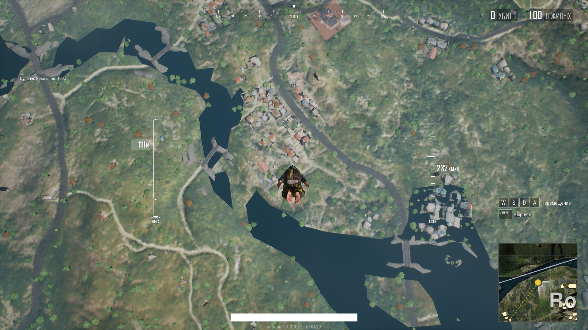 Меньше багов, больше чистого геймплея. Плюсы и минусы PUBG Lite в сравнении с PUBG - изображение 11 Меньше багов, больше чистого геймплея. Плюсы и минусы PUBG Lite в сравнении с PUBG - фото 11