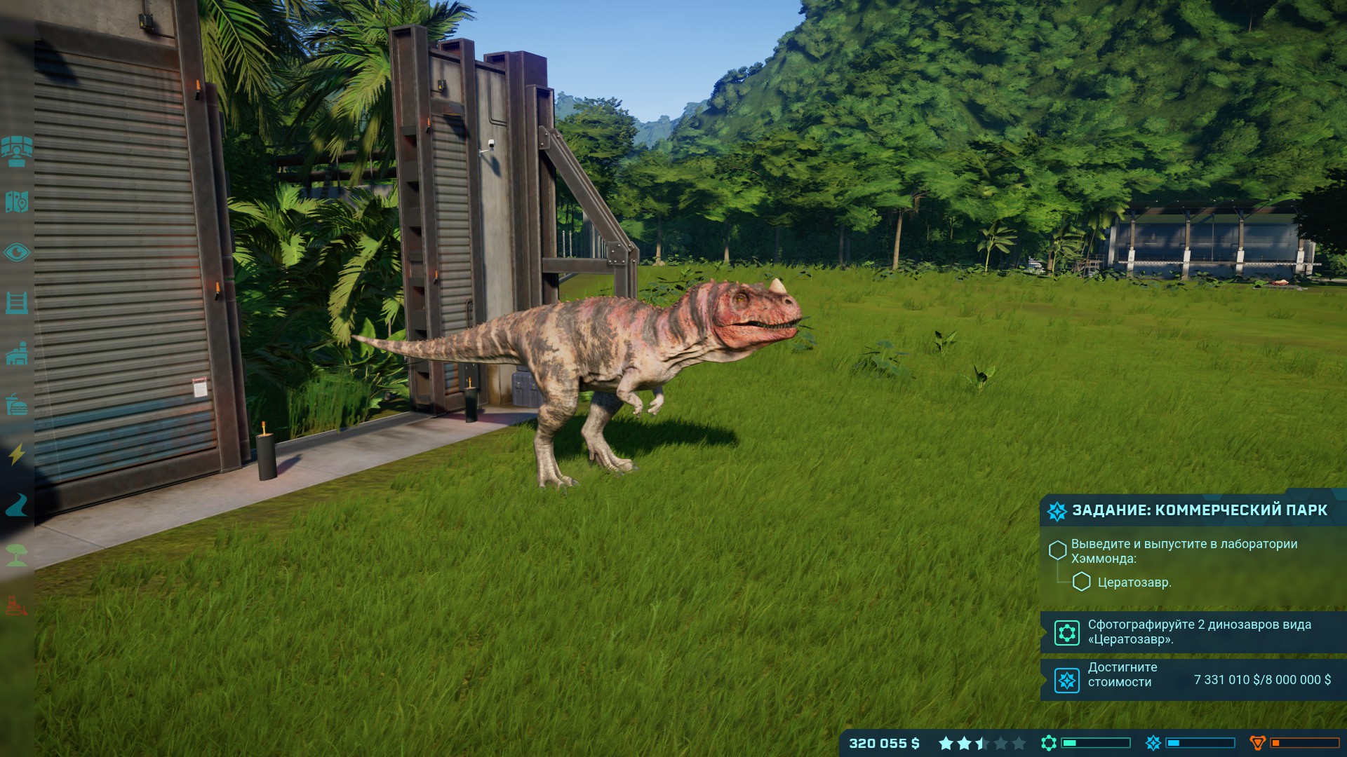 Суть. Jurassic World: Evolution — красивая, но пустоватая игра про  динозавров | Канобу