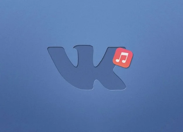 «ВКонтакте» ввела ограничение на фоновое прослушивание музыки - фото 1