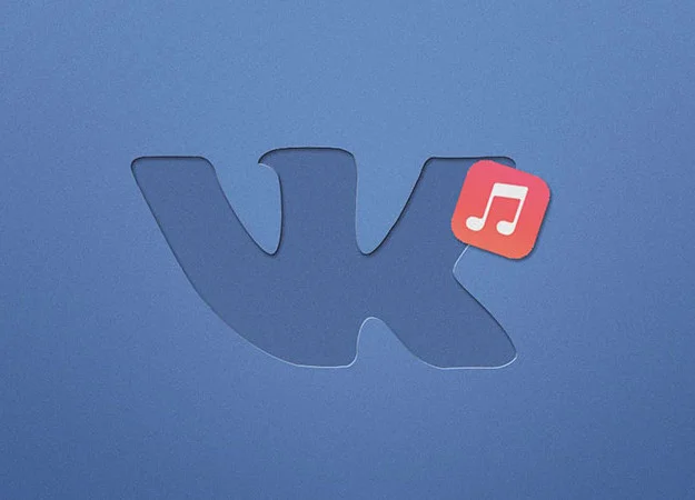«ВКонтакте» сократила фоновое прослушивание музыки до 30 минут - фото 1