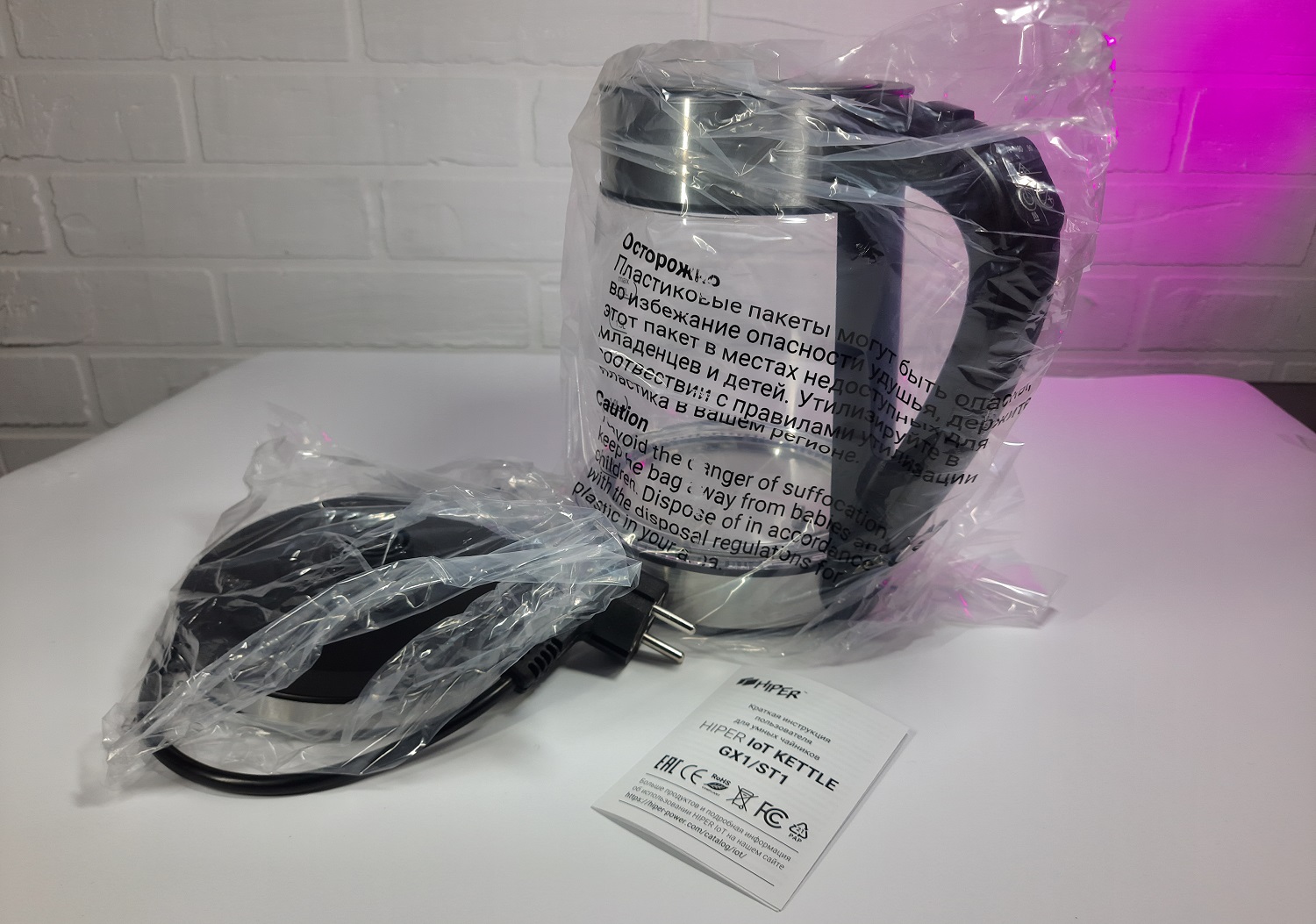 Настольная лампа, смарт-чайник и «умные» лампочки: обзор устройств для дома Hiper IoT - фото 2