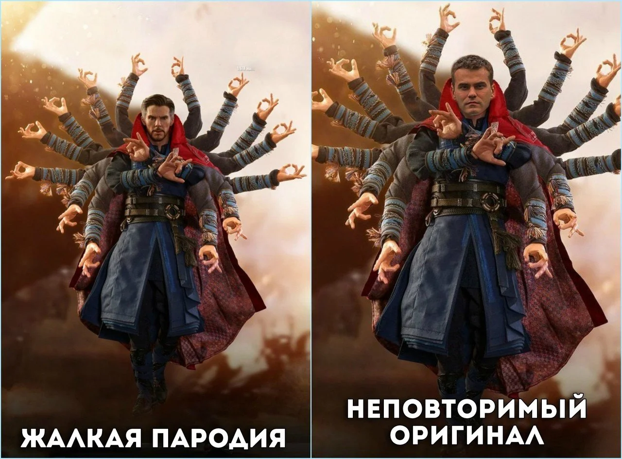 Исчерпывающая коллекция мемов на случай победы и поражения России против Хорватии в ¼ финала ЧМ-2018 - фото 9