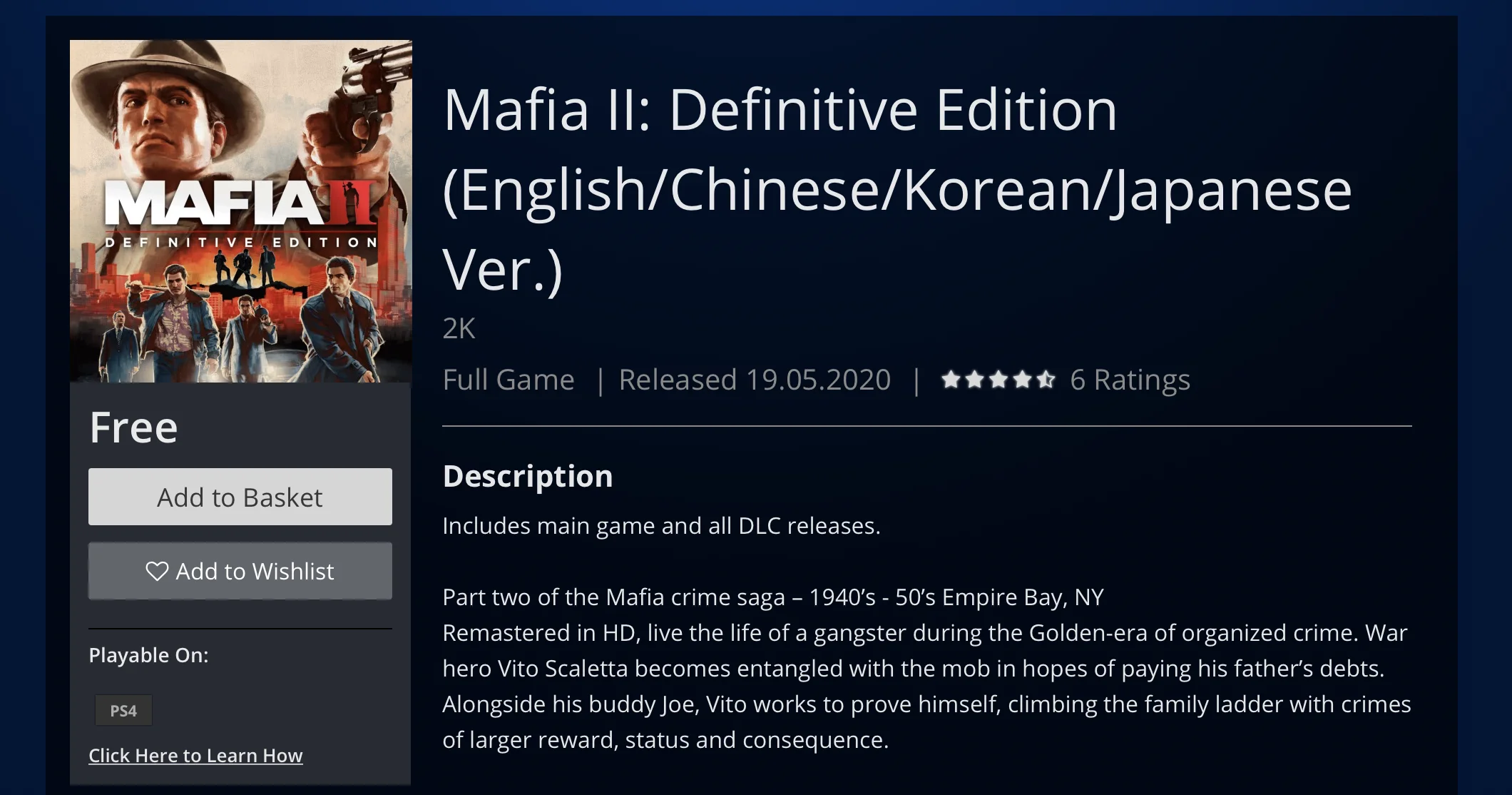 Переиздания Mafia 2 и Mafia 3 стали бесплатными. Правда, только в Малайзии - фото 1