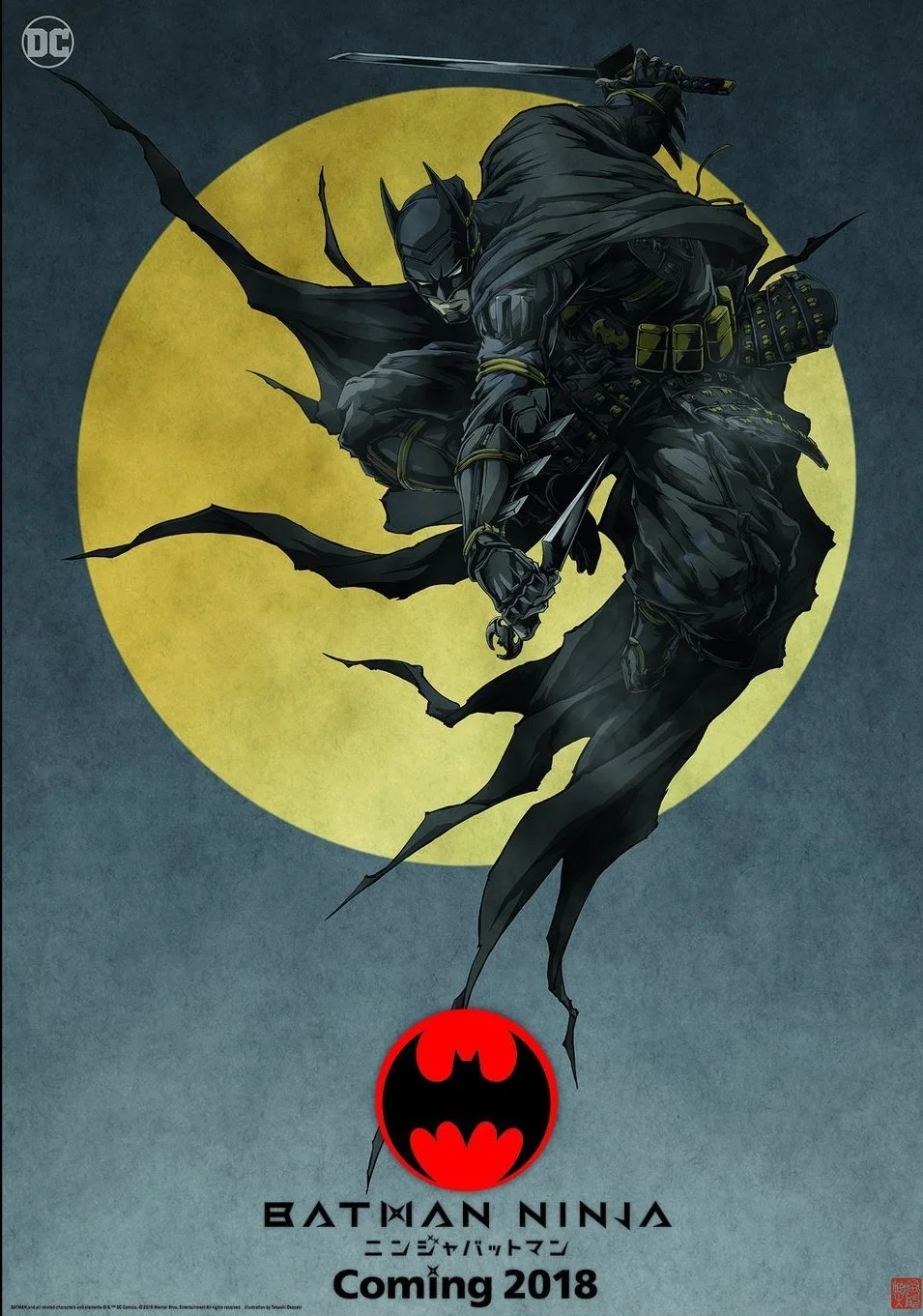 Nani?! Аниме Batman Ninja покажет нам схватку Бэтмена и Джокера на катанах! - фото 1