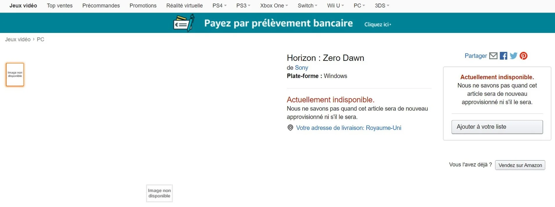 ПК-версия Horizon Zero Dawn появилась на Amazon - фото 1