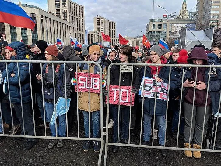 Московский митинг за свободный Интернет поддержал PewDiePie в борьбе с T-Series - фото 1
