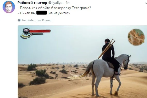 Мем дня: Дуров на белом коне скачет подальше от блокировок - фото 1
