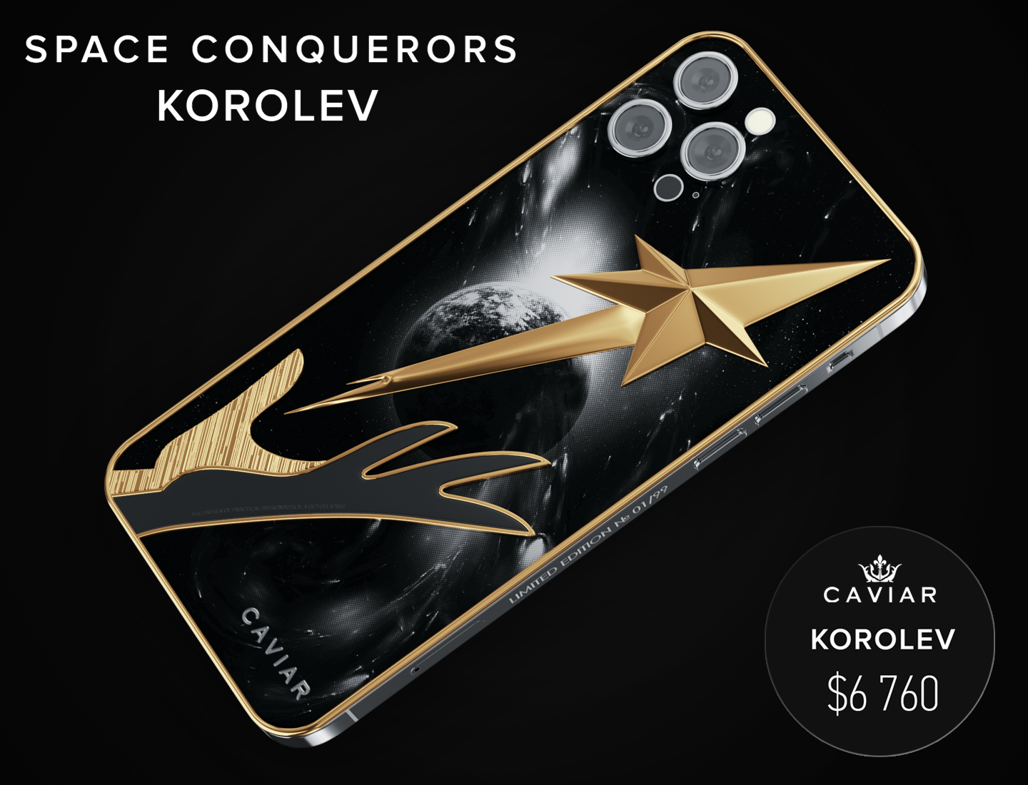 Caviar представила серию iPhone 12 с Гагариным, Маском и Безосом в честь Дня космонавтики - фото 2