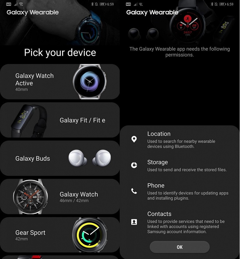 Galaxy wearable на андроид. Samsung Galaxy Wearable. Samsung Wearable приложение. Galaxy Wearable для iphone. Galaxy Wearable Интерфейс.