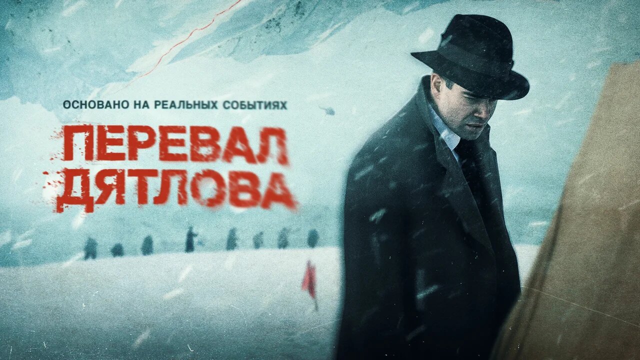Как прошли Comic Con Russia и «ИгроМир»? Итоги фестиваля и выставки 2020 года - фото 3