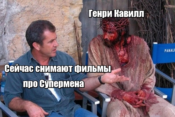 Исполнитель роли Иисуса сказал, что сиквел «Страстей Христовых» будет крупнейшим фильмом в истории - изображение 1 Исполнитель роли Иисуса сказал, что сиквел «Страстей Христовых» будет крупнейшим фильмом в истории - фото 1