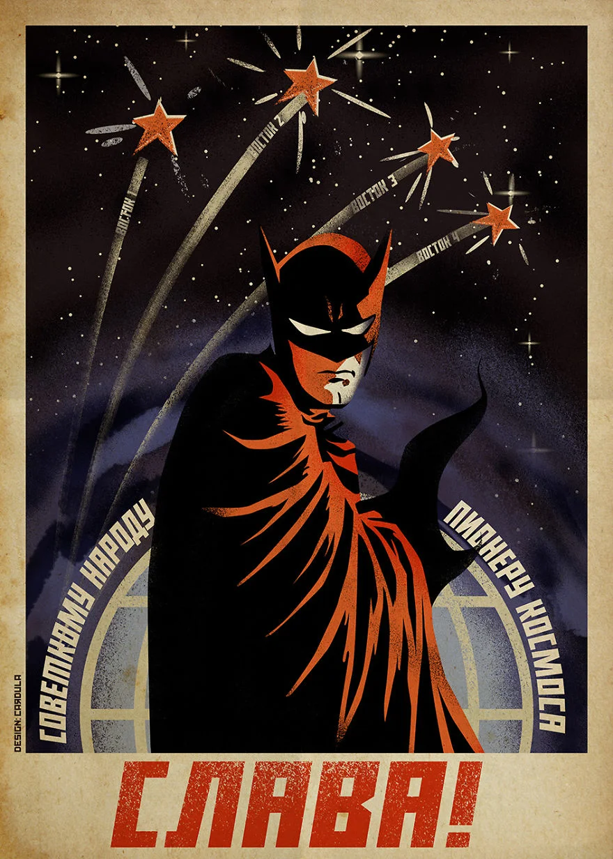 Художник изобразил супергероев DC и Marvel в стиле плакатов CCСР. Получилось невероятно круто! - фото 6