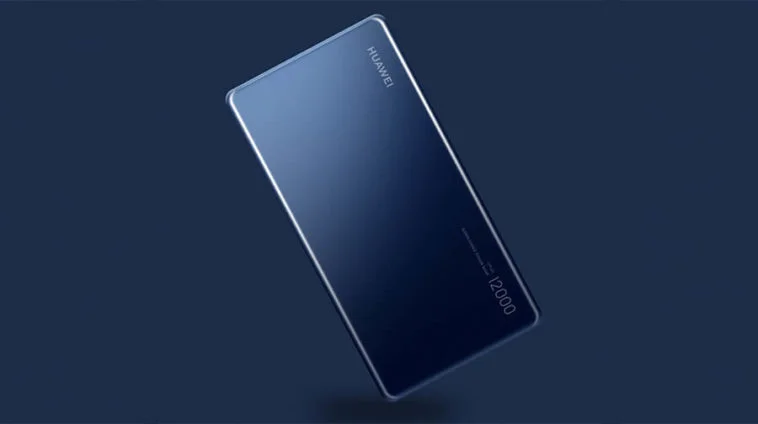 Карманная мощь: Huawei представила пауэрбанк с быстрой зарядкой SuperCharge на 40 Вт - фото 2