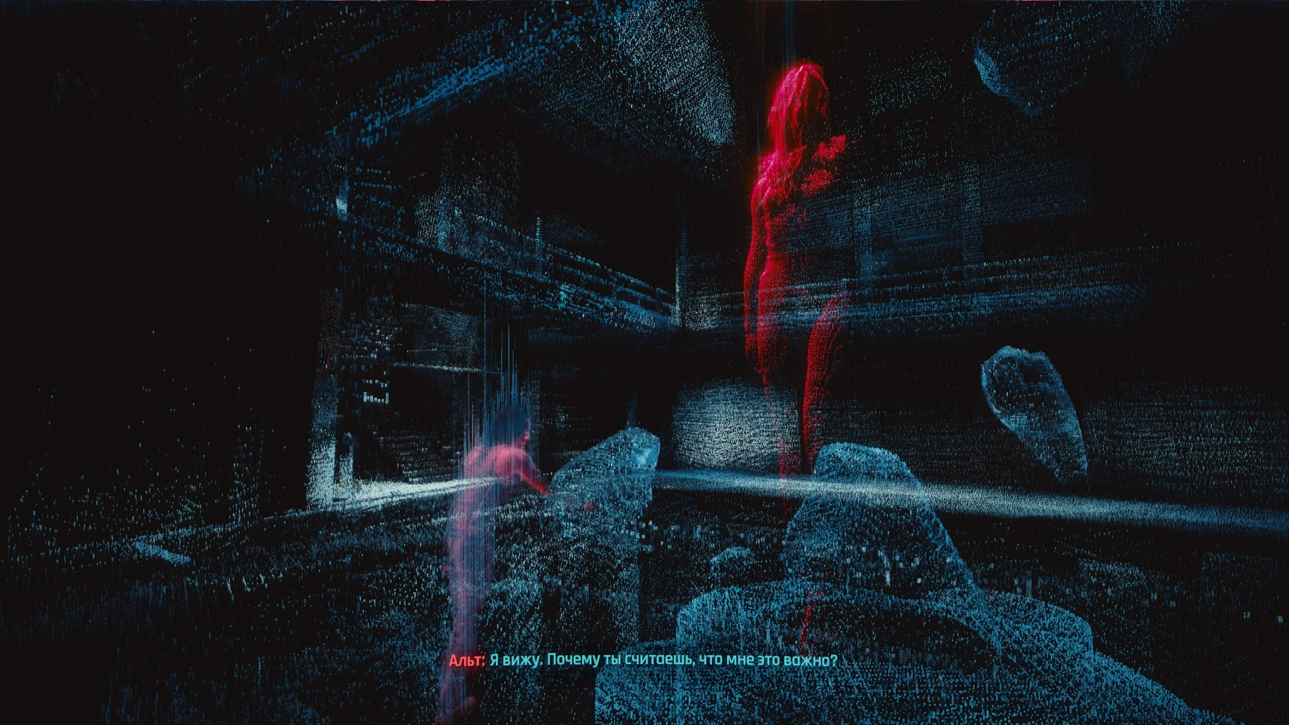 Обзор Cyberpunk 2077: какой была самая впечатляющая и проблемная игра CD Projekt RED на запуске - фото 11