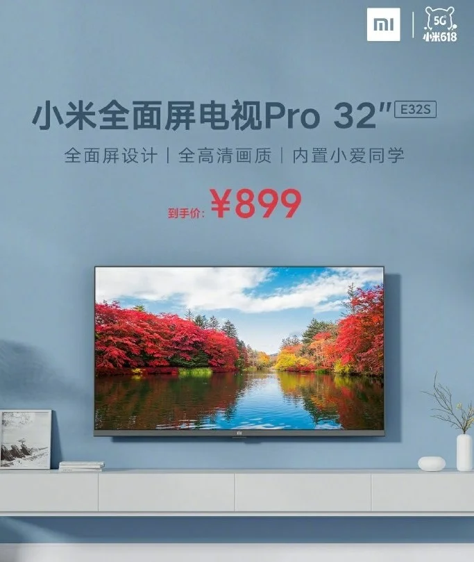 Xiaomi выпустила «умный» телевизор Mi TV Pro E32S за 9000 рублей - фото 1