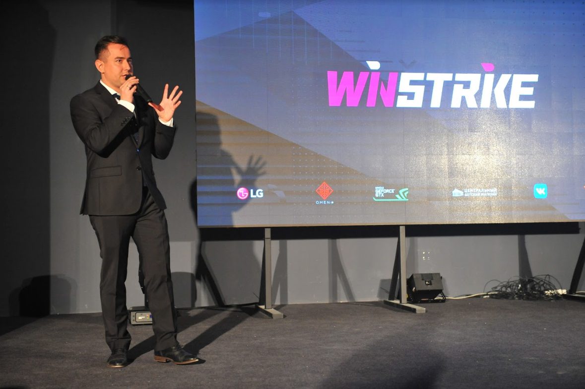 Создатель холдинга Winstrike, Ярослав Комков