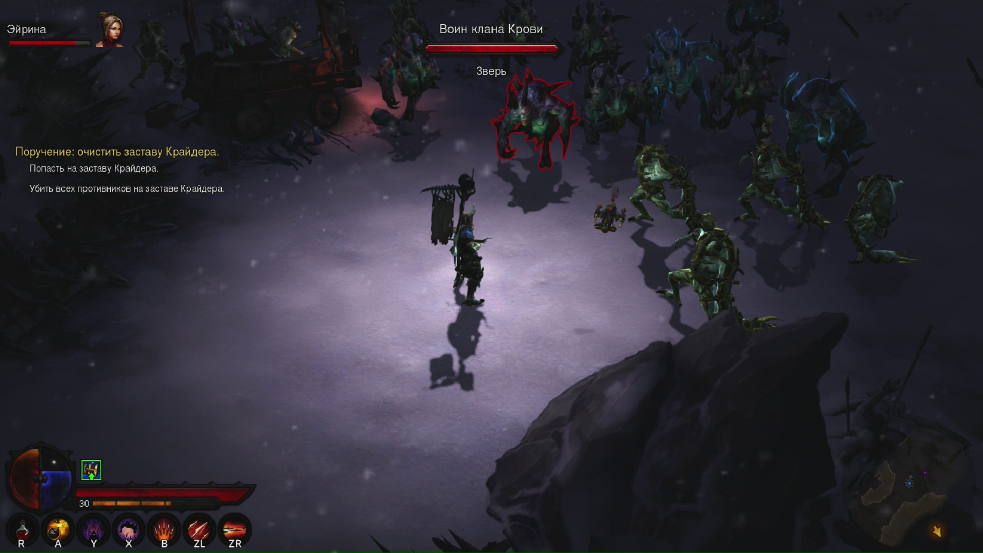 Как Diablo 3: Eternal Collection выглядит и работает на Nintendo Switch (спойлер: 60 FPS) - фото 7
