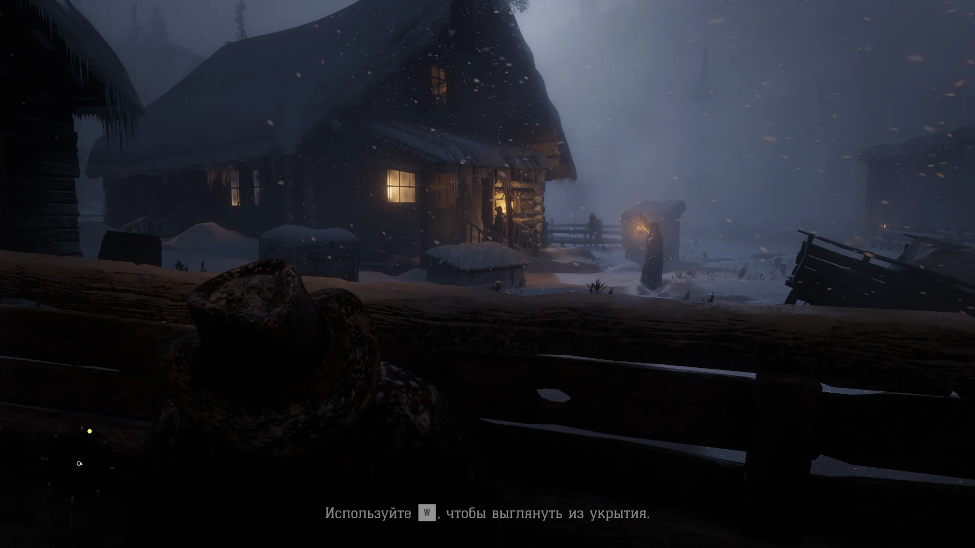 Галерея. 25 атмосферных скриншотов из PC-версии Red Dead Redemption 2 - фото 5