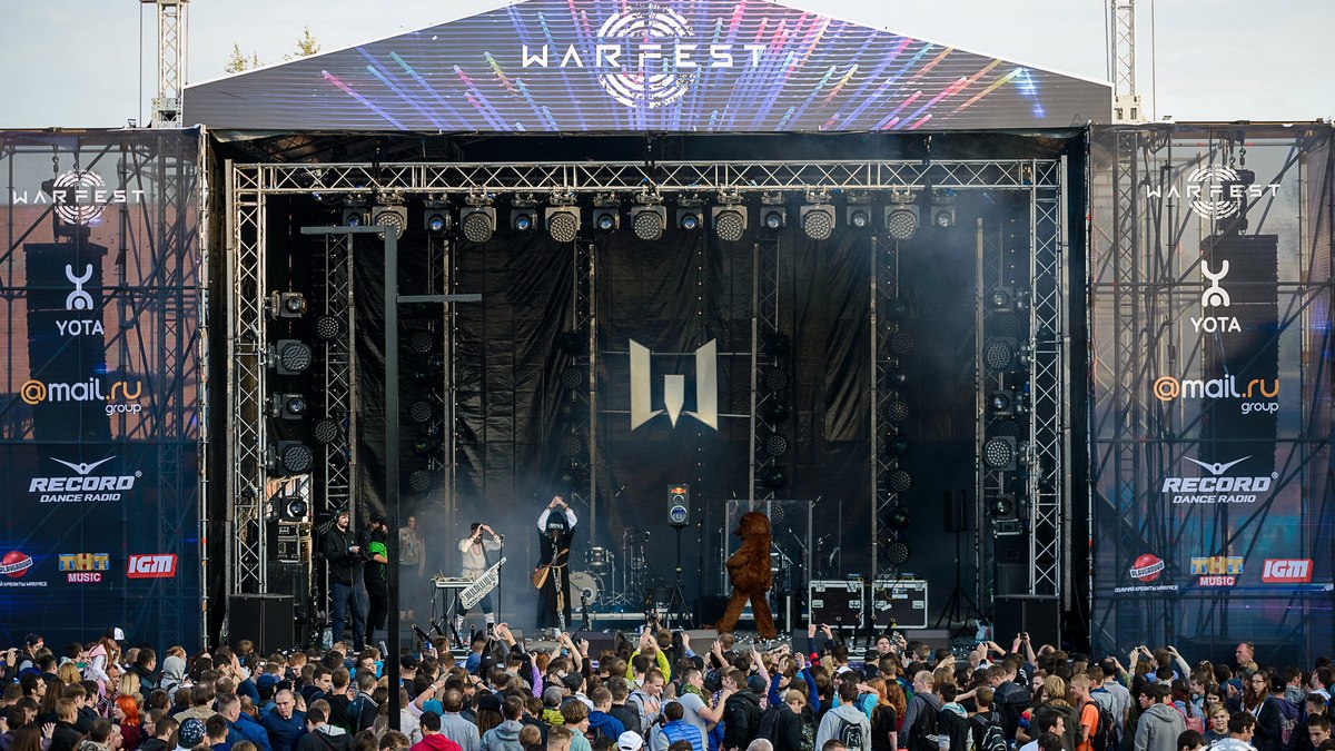 Объявлен лайнап исполнителей, которые выступят на Warfest 2018 - изображение 1 Объявлен лайнап исполнителей, которые выступят на Warfest 2018 - фото 1