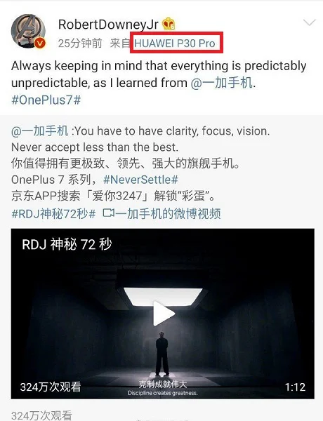 Роберт Дауни-младший постит рекламу OnePlus 7 через смартфон другого бренда - фото 2