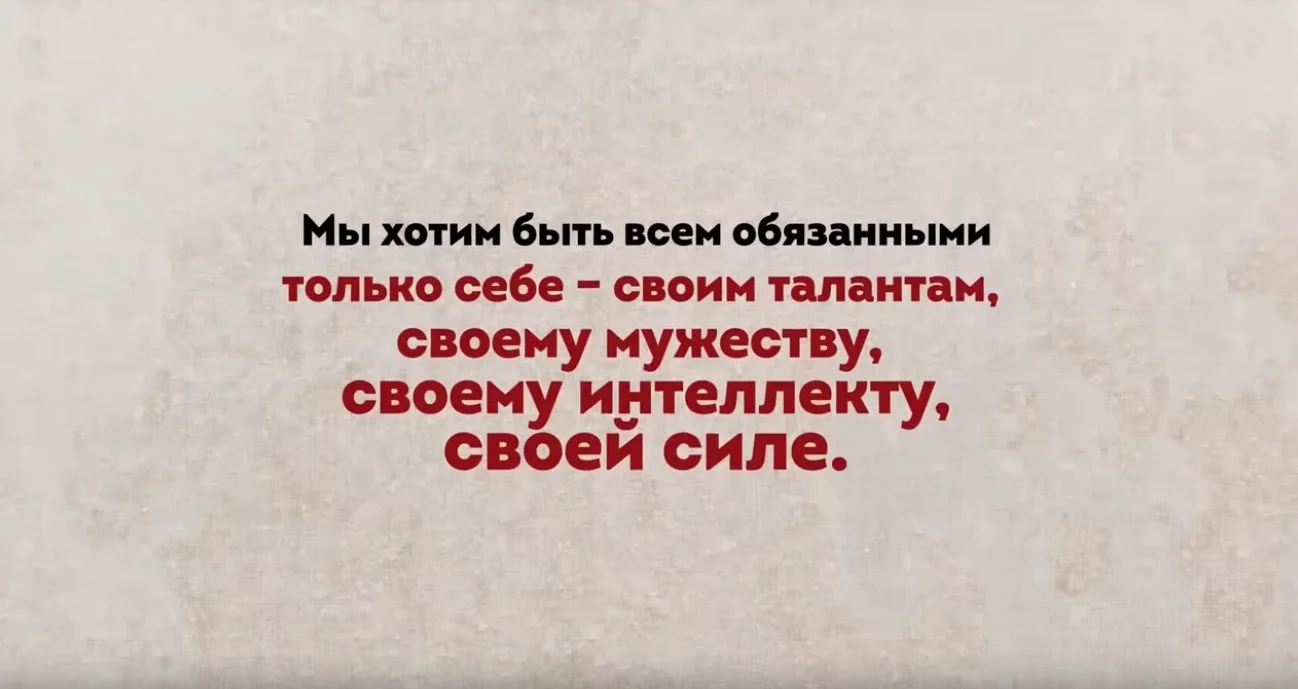 Защитники «Смерти Сталина» — предатели и русофобы. Пересказываем возмутительный видеоблог Михалкова - фото 2